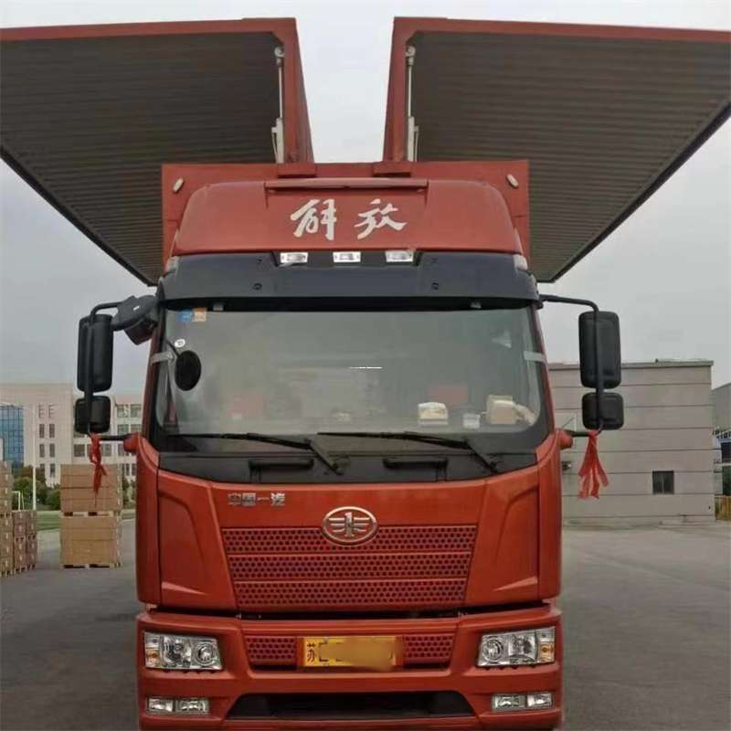浙江杭州上城到长丰物流公司-一站式货运服务（长丰物流网点查询）